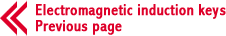 Electromagnetic induction keys main page